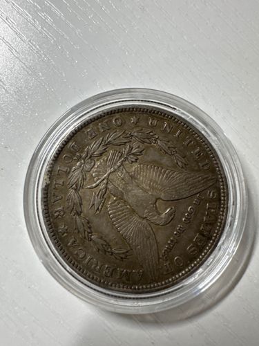 Morgan Silver Dollar