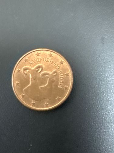 Cypriot 5 Euro Cent