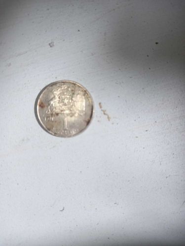 Netherlands 1 Gulden (Juliana)