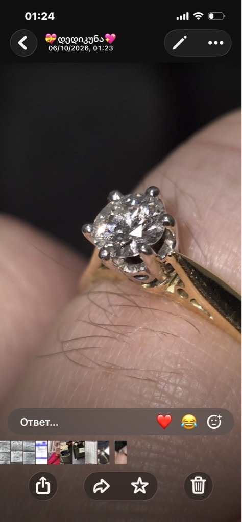 Natural diamond - Round Brilliant
