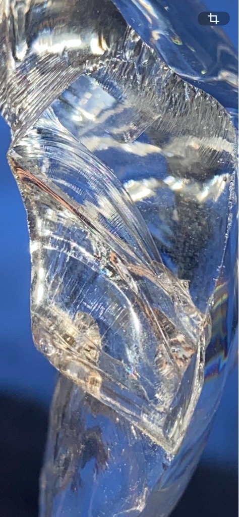 Likely Non-Diamond (Potential Synthetic or Glass) - Rough / Irregular Uncut