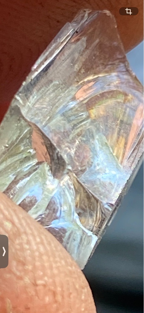 Probable Glass or Common Mineral (Non-Diamond) - Irregular / Raw Shard
