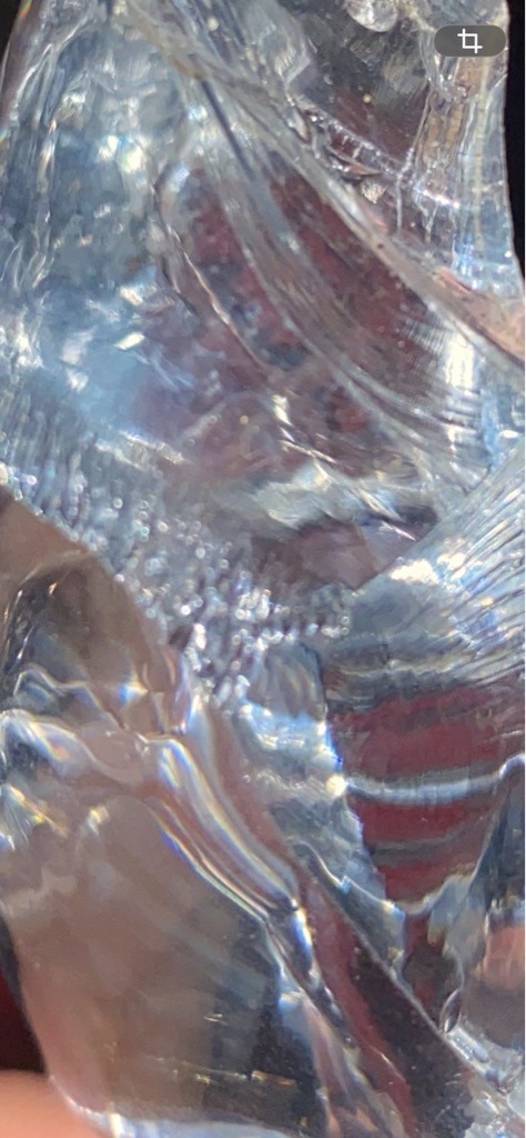 Likely Non-Diamond (Glass or Synthetic Crystal) - Rough / Uncut (Irregular Shape)