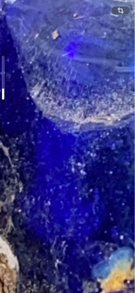 Synthetic Carbon/Non-Diamond Material - Indeterminate Rough Crystal
