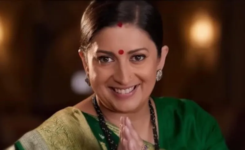 OMG! ‘Kyunki Saas…’ Phir Se! Kab aur Kahan Dekhen?