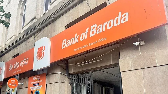 Bank of Baroda ka Dhamaka: Minimum Balance Gaya Tel Lene!