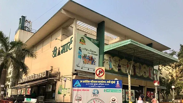DMart Success: CEO ka Last Message Kya Hai?