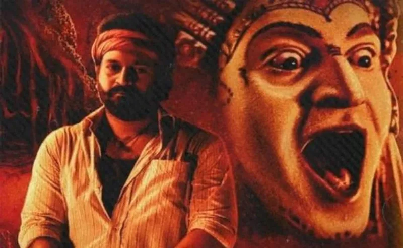 Kantara Chapter 1: October 2 ko Theatres mein! Are you Ready?
