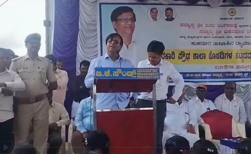 Karnataka: Food ya Road? CM ke Aide ka Vivaad!