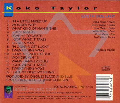 Koko Taylor: South Side Lady: CD Koko Taylor: South Side Lady: CD