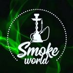 Logo da empresa Smoke World Tabacaria