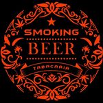 Logo da empresa Smoking Beer Tabacaria