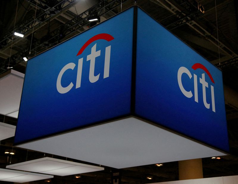 Citi targets China investment bank unit launch, 30 new hires by end