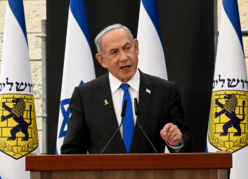 US congressional leaders invite Netanyahu to address joint meeting of