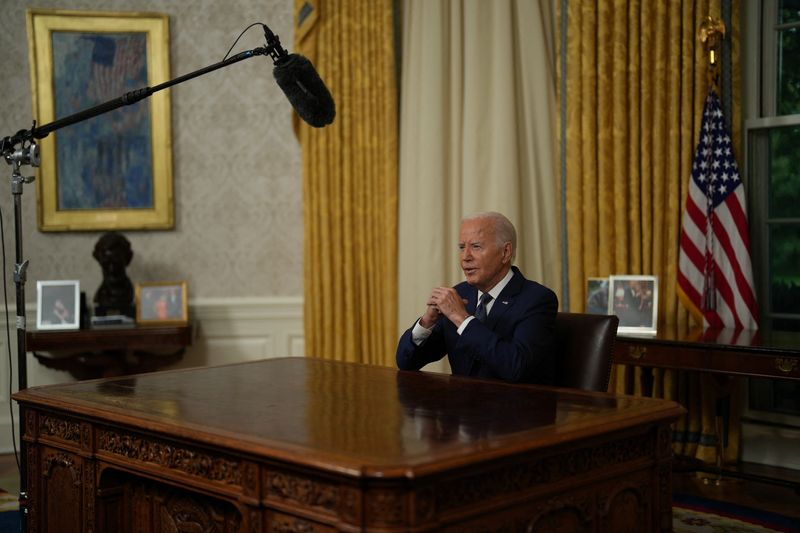 US House Democrats ready protest at ‘virtual’ Biden nomination 103.7