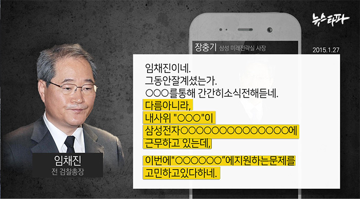 삼성종합관리 이미지