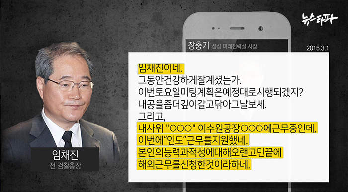 삼성종합관리 이미지