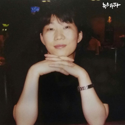 ▲ 롯데백화점에 간접고용돼 일하다 숨진 박유정 씨(40)