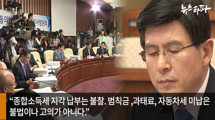 법무법인청호 이미지