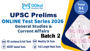 UPSC CSE/IAS Prelims 2026 Test Series | GS + Current Affairs (English) - Batch 2