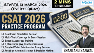 CSAT 2026 Live Practice Sessions