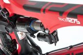 , 2014 Intense Tracer 275C – New Carbon Fiber 160mm Intense T275C