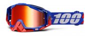, 100% – New Clothing Lineup for 2017 – Aircraft MIPS Helmet,  Accuri and Speedcraft Sunglasses