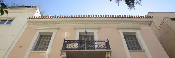 Electra Hotel Athens