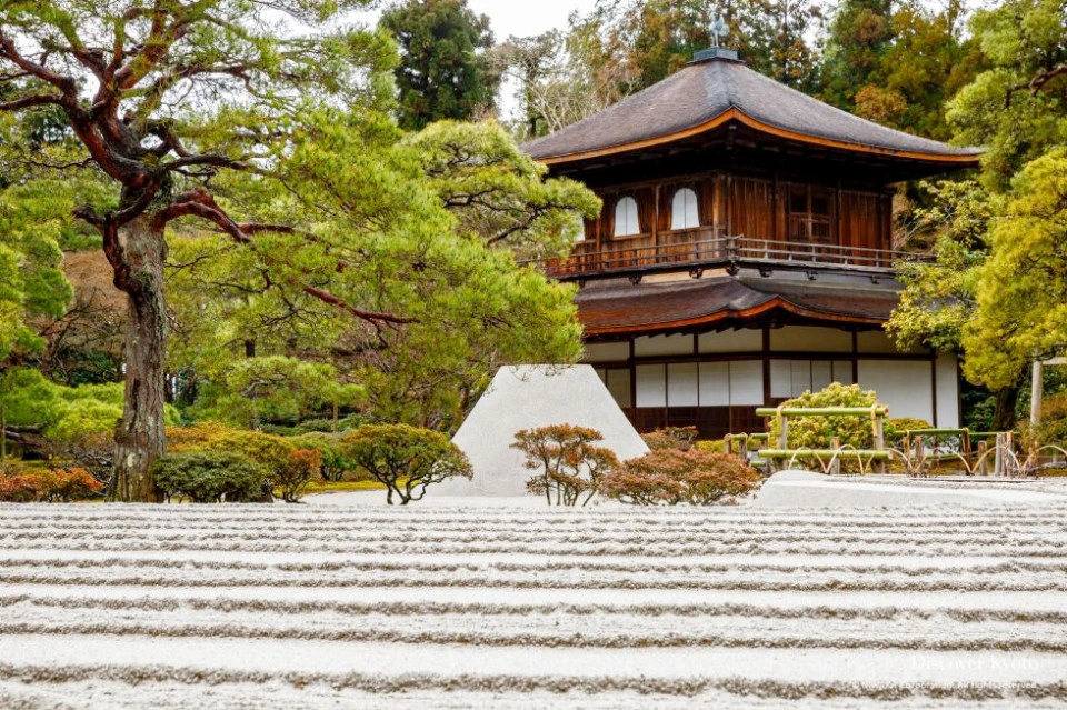 Picture 2 : 3 Days in Kyoto - Exploring Kyoto's Historical and Natural Beauty