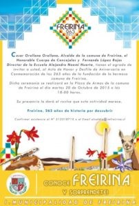 invitacion (1)