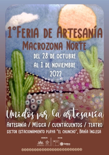 Lanzamiento primera edición de la Feria de Artesanía Macrozona Norte