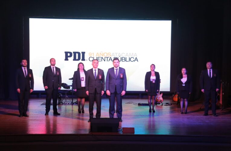 BICRIM VALLENAR OBTUVO EL PREMIO A LA EXCELENCIA EN LA INVESTIGACIÓN CRIMINAL