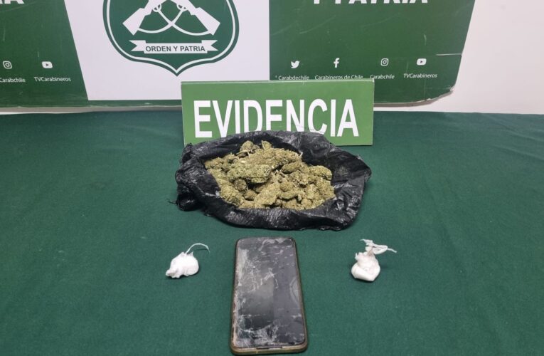 PAREJA SORPRENDIDA POR CARABINEROS LANZANDO DROGA AL CENTRO PENITENCIARIO