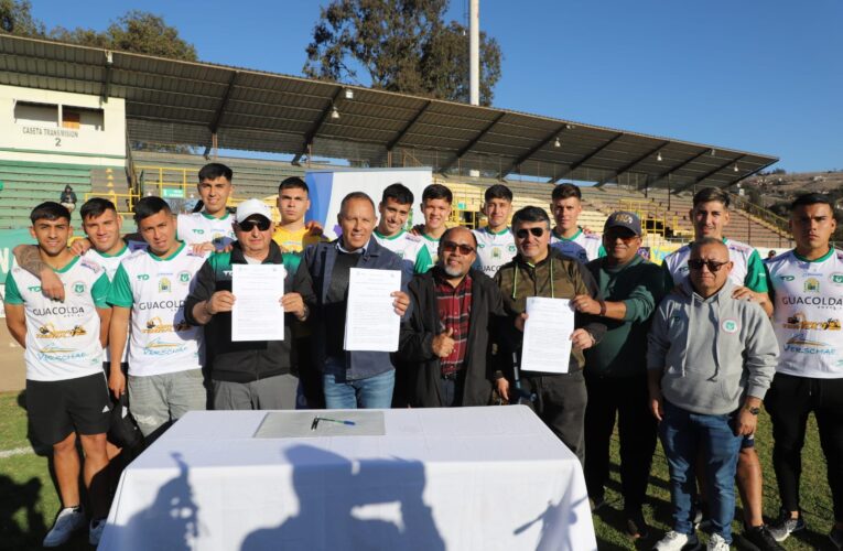 Municipio de Vallenar firma convenio de apoyo permanente a deportes Vallenar
