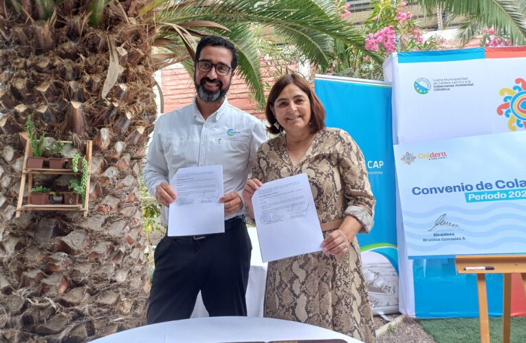 Aguas CAP firma importante convenio de colaboración con Municipalidad de Caldera