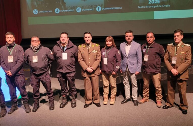 CARABINEROS E INSPECTORES MUNICIPALES DE ATACAMA PARTICIPAN EN SEMINARIO DE SEGURIDAD