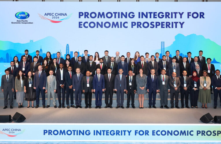 Fiscal de Unidad de Causas Complejas expuso en foro internacional de la APEC sobre integridad económica