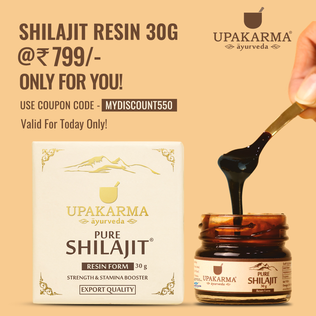 Pure Shilajit Resin Form With Safed Musli 10 g Pack 1 - Upakarma Ayurveda