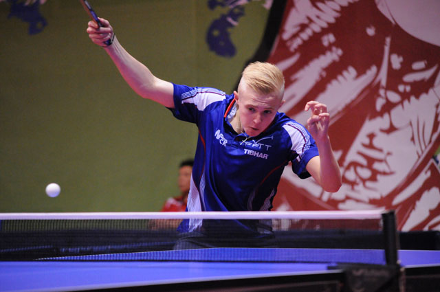 Romain Ruiz France European Youth Championships 2014