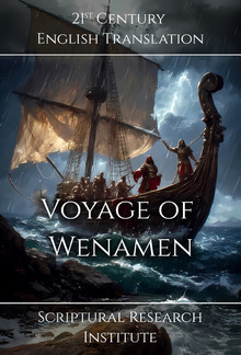 Voyage of Wenamen PDF