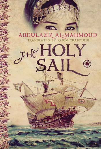 The Holy Sail PDF The Holy Sail PDF