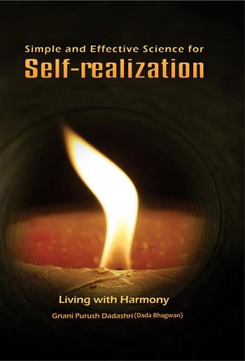 Simple & Effective Science For Self Realization PDF