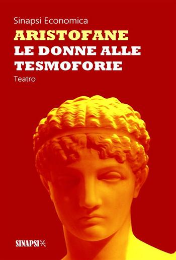 Le donne alle Tesmoforie PDF