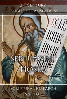 Septuagint: Hosea PDF