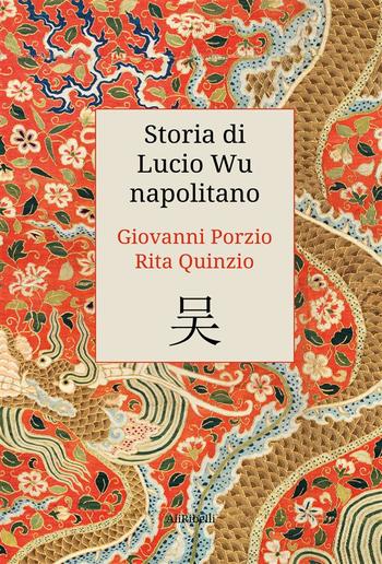 Storia di Lucio Wu napolitano PDF