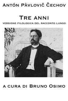 Tre anni PDF