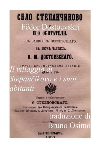 Il villaggio di Stepančikovo e i suoi abitanti PDF