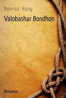 Valobashar Bondhon PDF