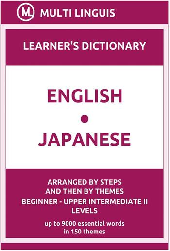 pdf japanese to english dictionary