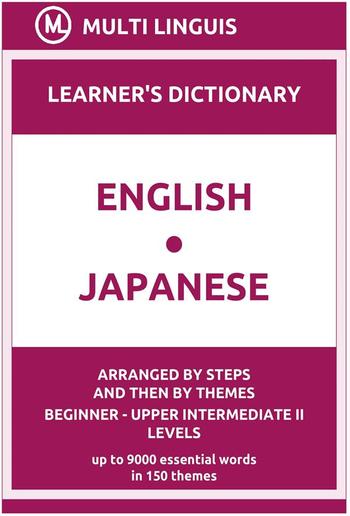 japanese to english dictionary pdf